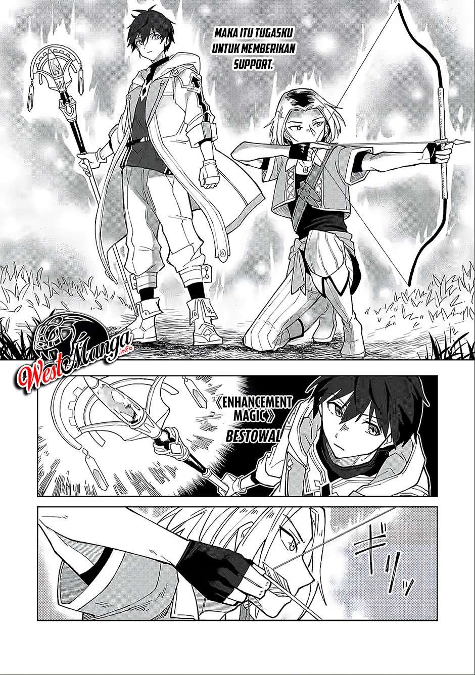 The White Mage Who Was Banished From the Hero’s Party Is Picked up by an S Rank Adventurer ~ This White Mage Is Too Out of the Ordinary! chapter 4