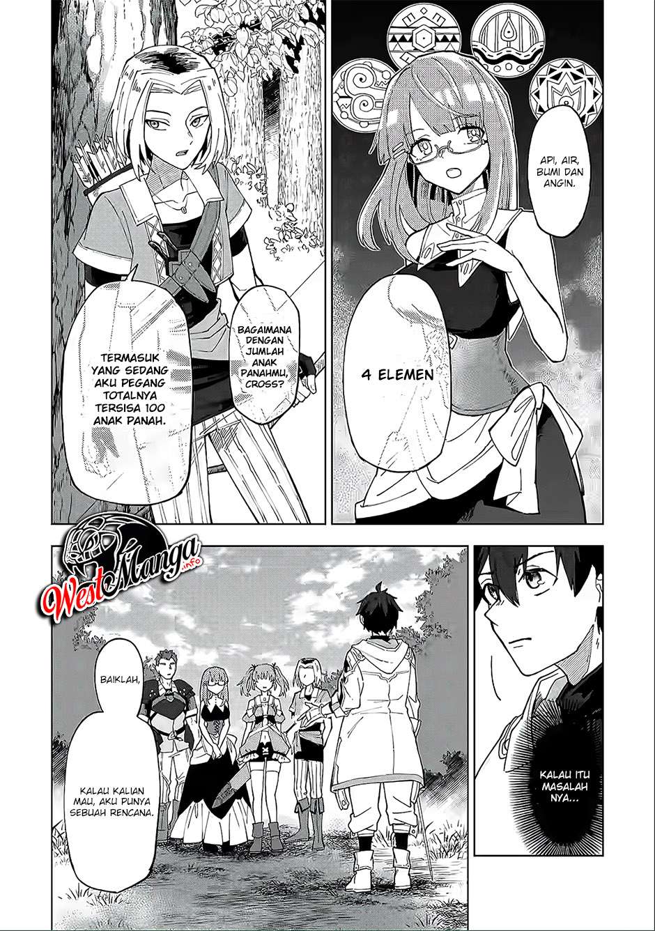 The White Mage Who Was Banished From the Hero’s Party Is Picked up by an S Rank Adventurer ~ This White Mage Is Too Out of the Ordinary! chapter 4