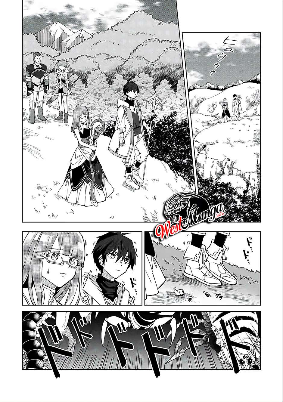 The White Mage Who Was Banished From the Hero’s Party Is Picked up by an S Rank Adventurer ~ This White Mage Is Too Out of the Ordinary! chapter 4