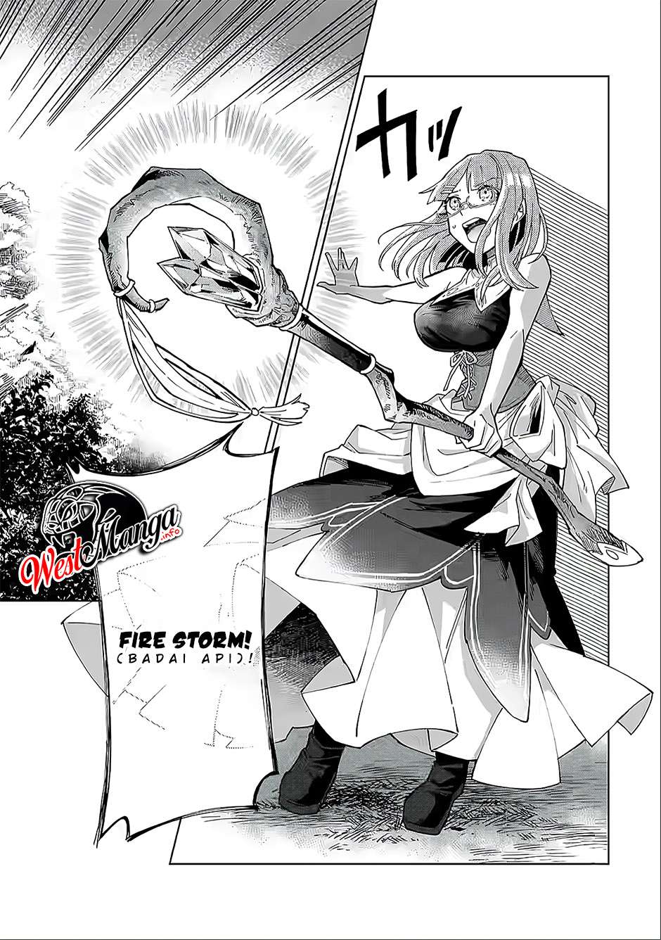 The White Mage Who Was Banished From the Hero’s Party Is Picked up by an S Rank Adventurer ~ This White Mage Is Too Out of the Ordinary! chapter 4