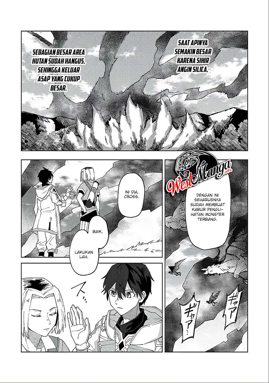 The White Mage Who Was Banished From the Hero’s Party Is Picked up by an S Rank Adventurer ~ This White Mage Is Too Out of the Ordinary! chapter 4