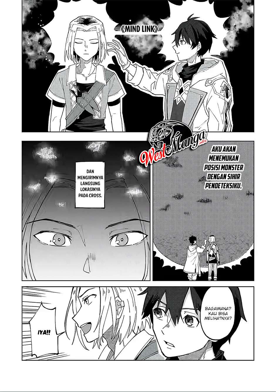 The White Mage Who Was Banished From the Hero’s Party Is Picked up by an S Rank Adventurer ~ This White Mage Is Too Out of the Ordinary! chapter 4