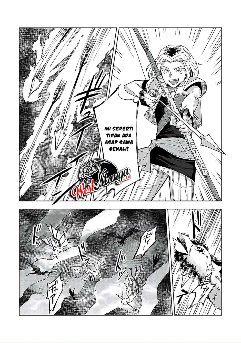The White Mage Who Was Banished From the Hero’s Party Is Picked up by an S Rank Adventurer ~ This White Mage Is Too Out of the Ordinary! chapter 4
