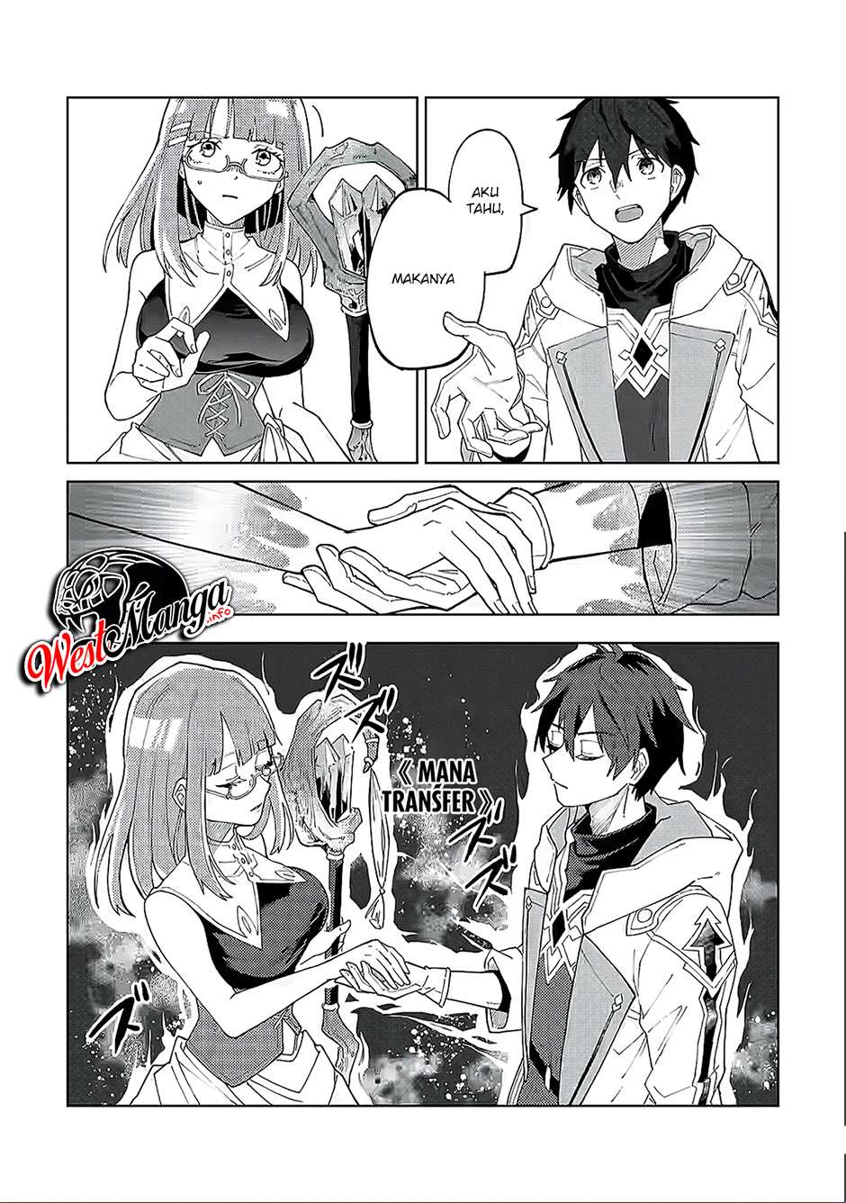 The White Mage Who Was Banished From the Hero’s Party Is Picked up by an S Rank Adventurer ~ This White Mage Is Too Out of the Ordinary! chapter 4