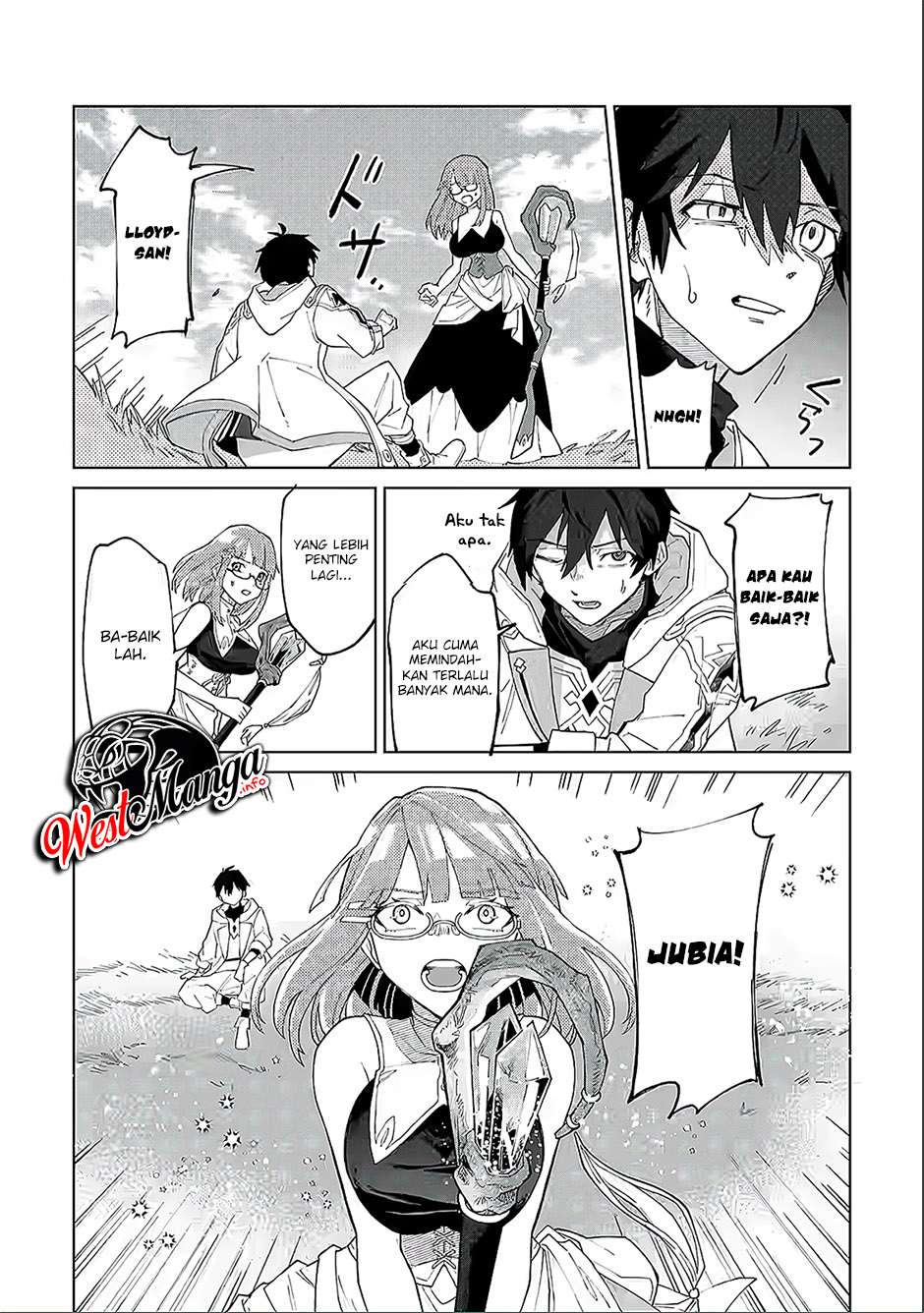 The White Mage Who Was Banished From the Hero’s Party Is Picked up by an S Rank Adventurer ~ This White Mage Is Too Out of the Ordinary! chapter 4