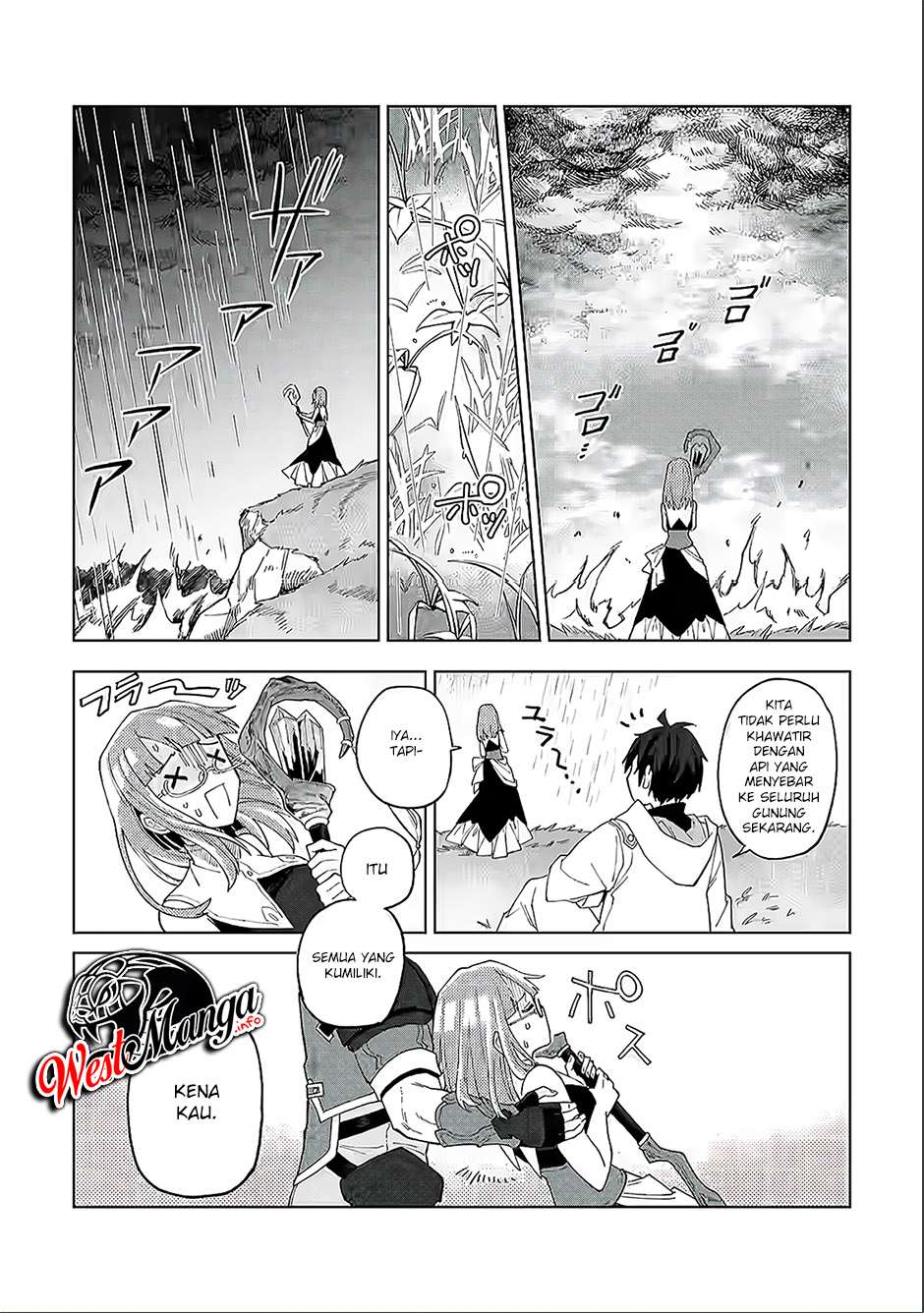 The White Mage Who Was Banished From the Hero’s Party Is Picked up by an S Rank Adventurer ~ This White Mage Is Too Out of the Ordinary! chapter 4