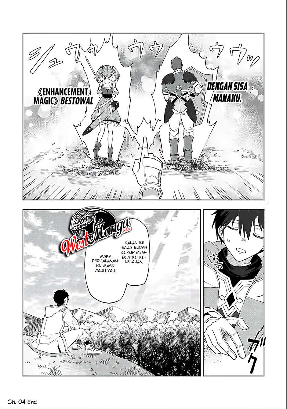 The White Mage Who Was Banished From the Hero’s Party Is Picked up by an S Rank Adventurer ~ This White Mage Is Too Out of the Ordinary! chapter 4