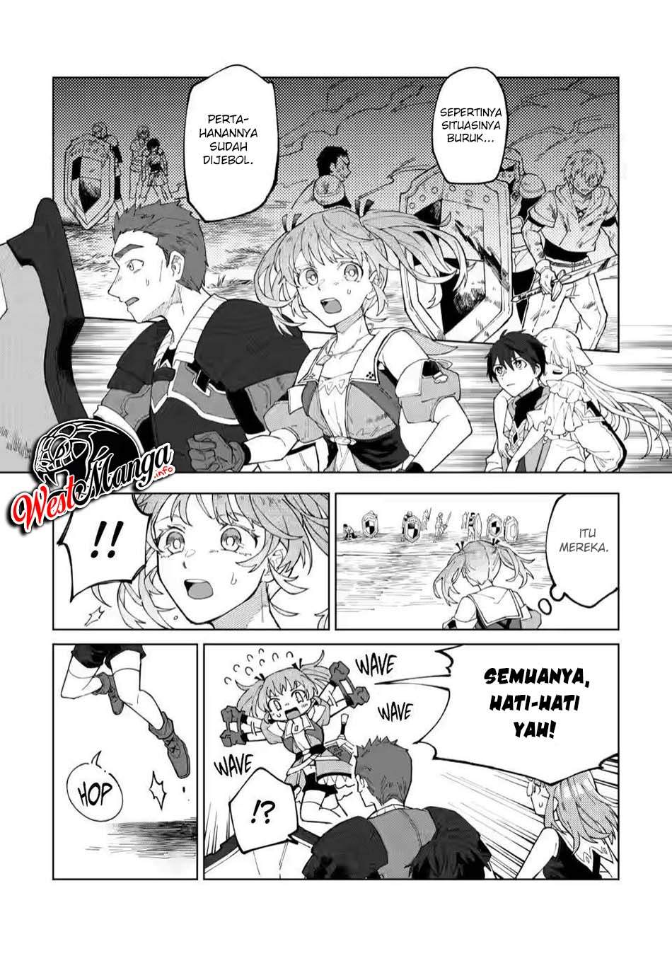 The White Mage Who Was Banished From the Hero’s Party Is Picked up by an S Rank Adventurer ~ This White Mage Is Too Out of the Ordinary! chapter 8