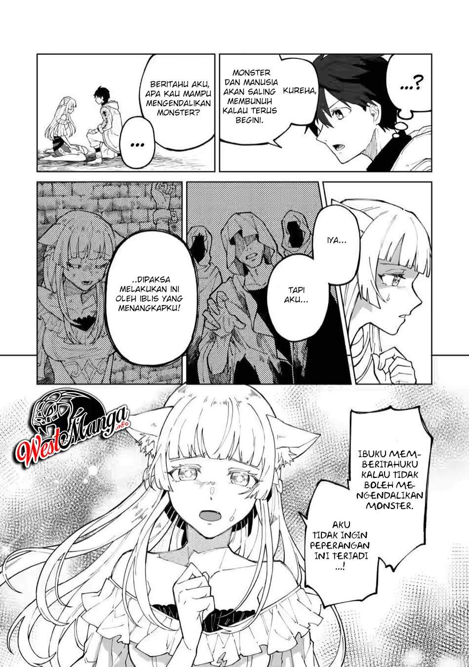 The White Mage Who Was Banished From the Hero’s Party Is Picked up by an S Rank Adventurer ~ This White Mage Is Too Out of the Ordinary! chapter 8