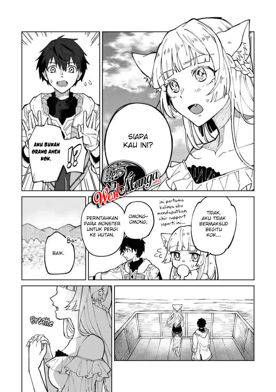 The White Mage Who Was Banished From the Hero’s Party Is Picked up by an S Rank Adventurer ~ This White Mage Is Too Out of the Ordinary! chapter 8