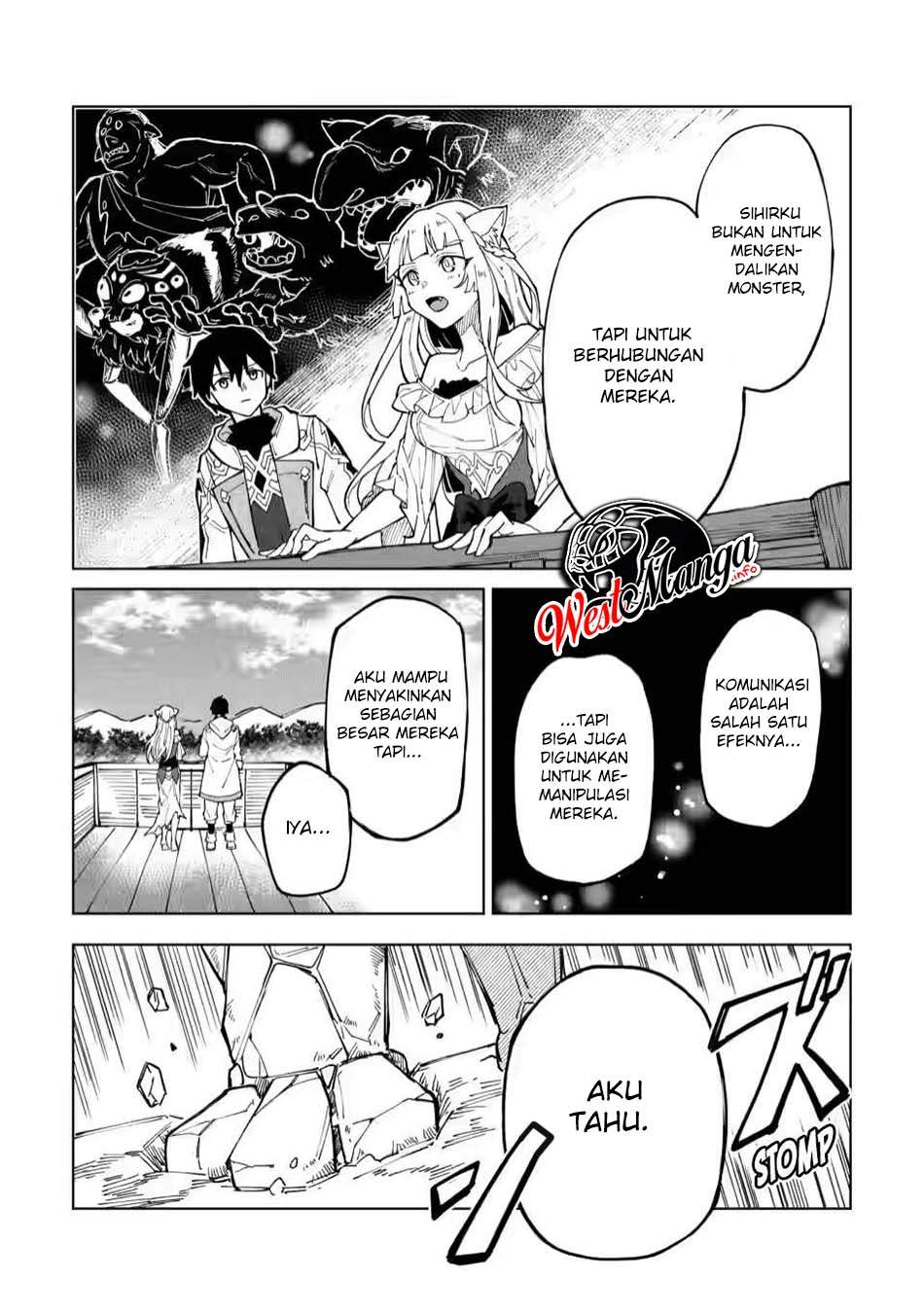The White Mage Who Was Banished From the Hero’s Party Is Picked up by an S Rank Adventurer ~ This White Mage Is Too Out of the Ordinary! chapter 8