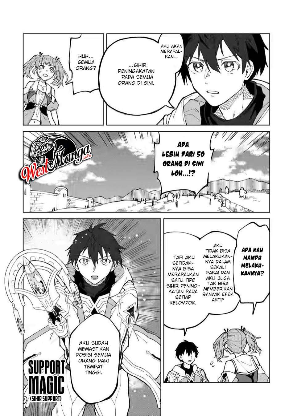 The White Mage Who Was Banished From the Hero’s Party Is Picked up by an S Rank Adventurer ~ This White Mage Is Too Out of the Ordinary! chapter 8