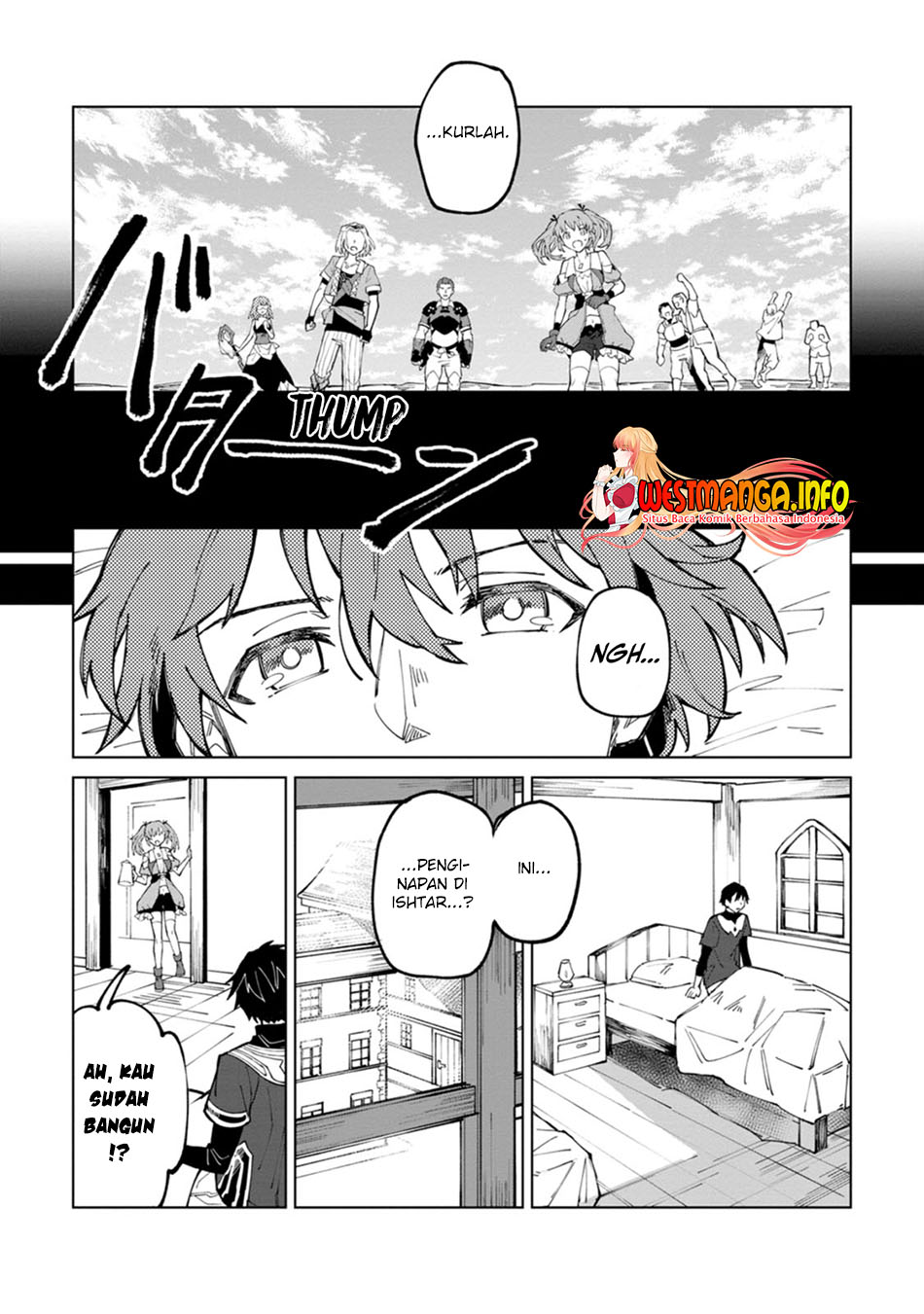 The White Mage Who Was Banished From the Hero’s Party Is Picked up by an S Rank Adventurer ~ This White Mage Is Too Out of the Ordinary! chapter 9