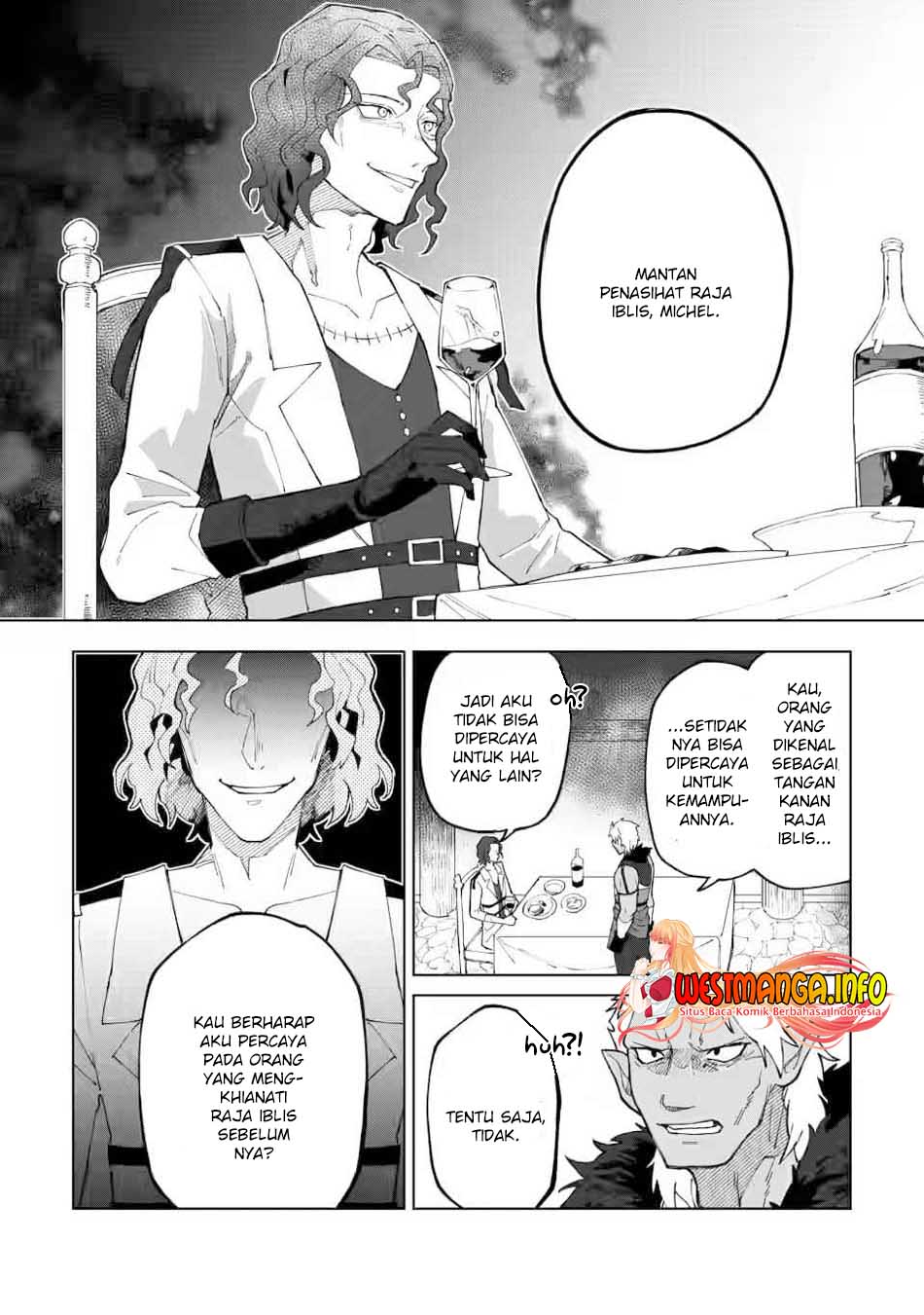 The White Mage Who Was Banished From the Hero’s Party Is Picked up by an S Rank Adventurer ~ This White Mage Is Too Out of the Ordinary! chapter 12