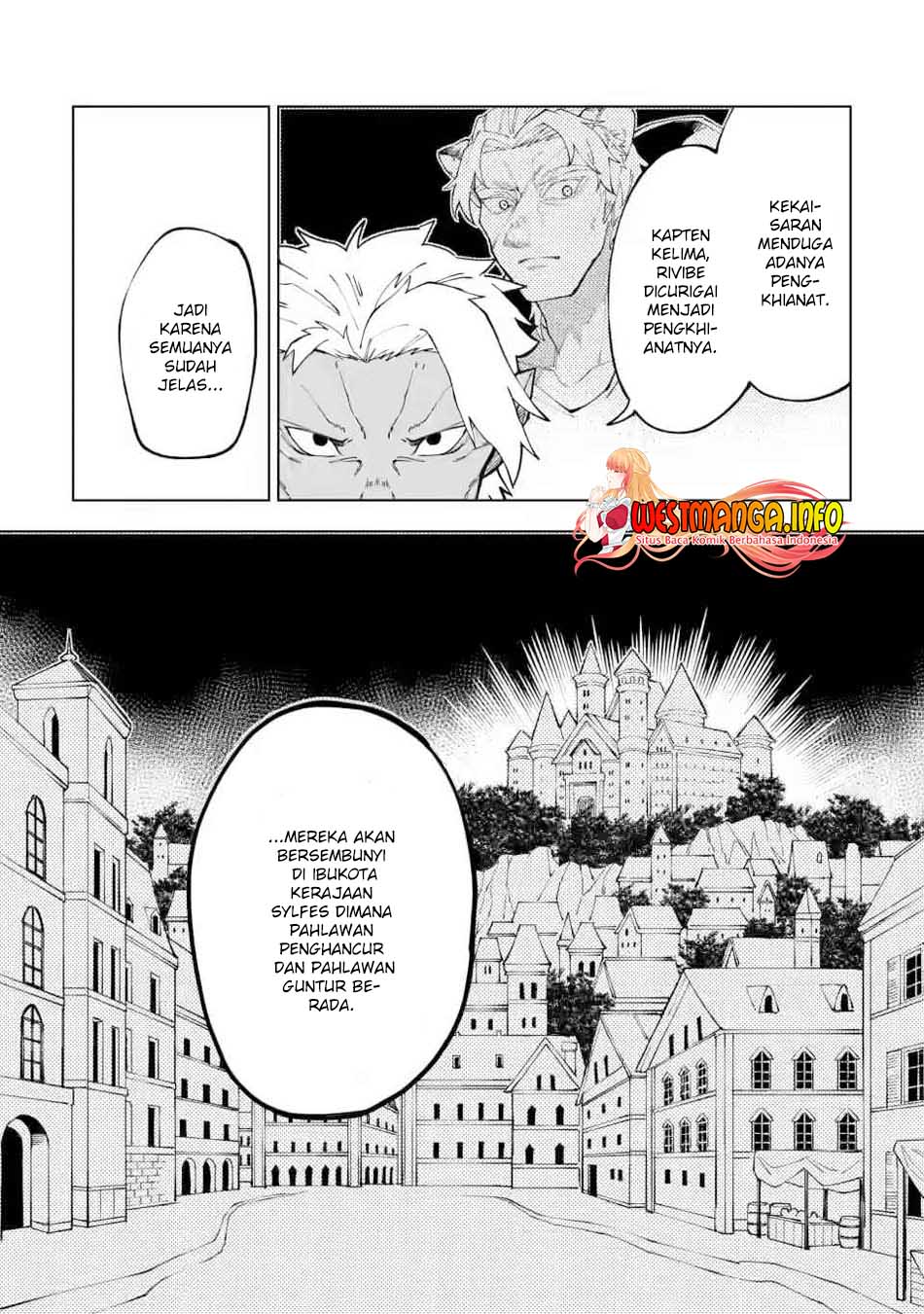 The White Mage Who Was Banished From the Hero’s Party Is Picked up by an S Rank Adventurer ~ This White Mage Is Too Out of the Ordinary! chapter 12