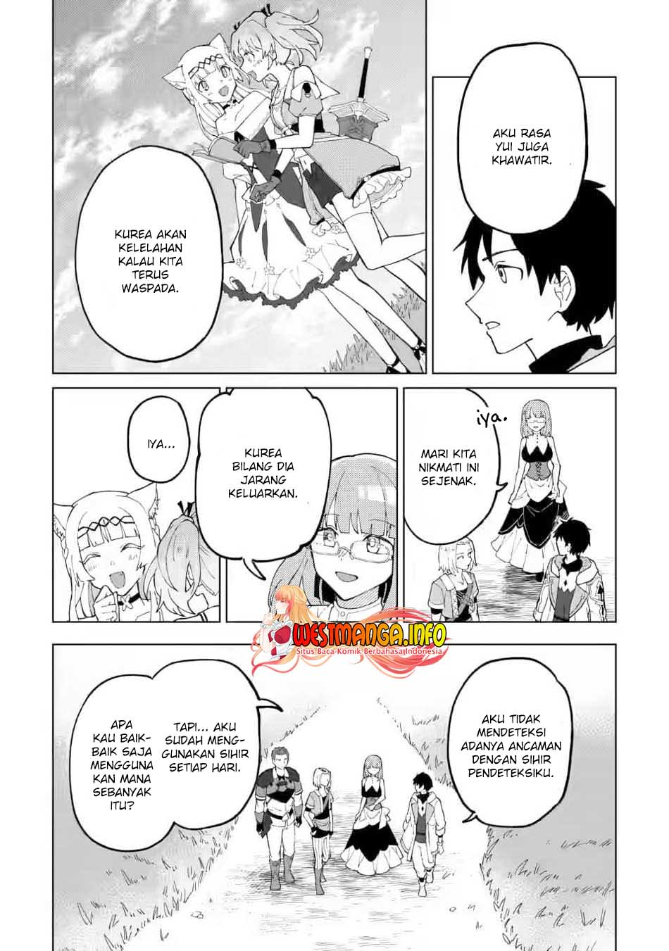 The White Mage Who Was Banished From the Hero’s Party Is Picked up by an S Rank Adventurer ~ This White Mage Is Too Out of the Ordinary! chapter 12