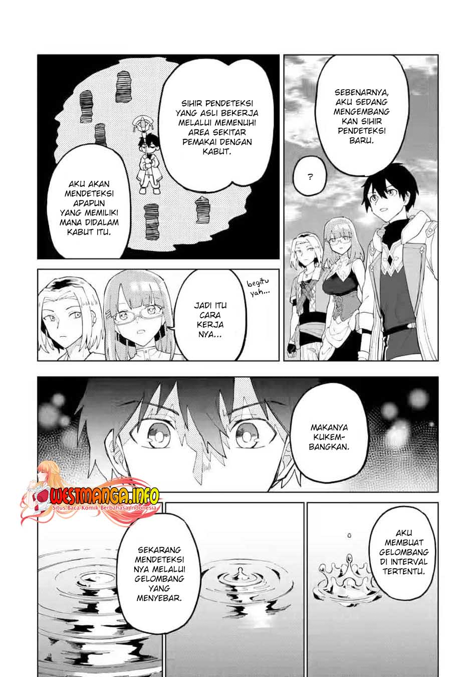 The White Mage Who Was Banished From the Hero’s Party Is Picked up by an S Rank Adventurer ~ This White Mage Is Too Out of the Ordinary! chapter 12