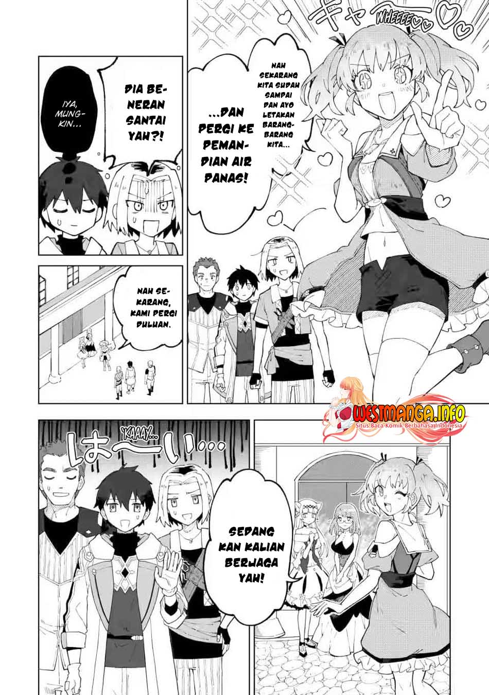 The White Mage Who Was Banished From the Hero’s Party Is Picked up by an S Rank Adventurer ~ This White Mage Is Too Out of the Ordinary! chapter 12