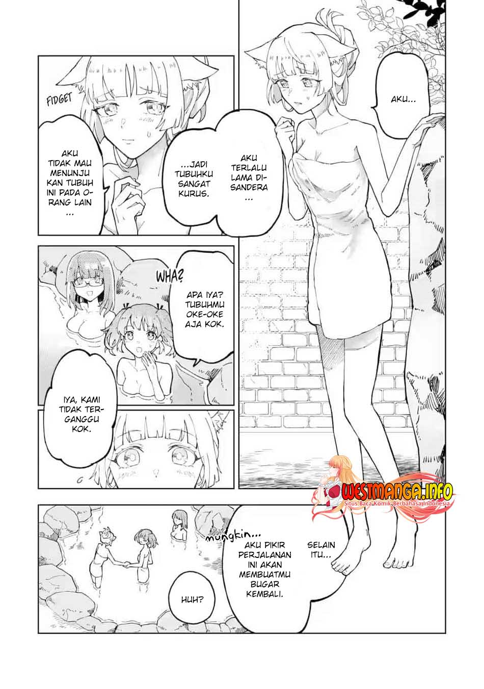 The White Mage Who Was Banished From the Hero’s Party Is Picked up by an S Rank Adventurer ~ This White Mage Is Too Out of the Ordinary! chapter 12