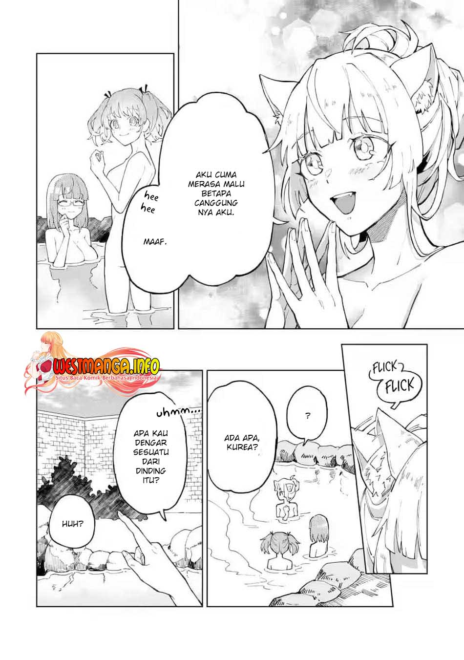 The White Mage Who Was Banished From the Hero’s Party Is Picked up by an S Rank Adventurer ~ This White Mage Is Too Out of the Ordinary! chapter 12