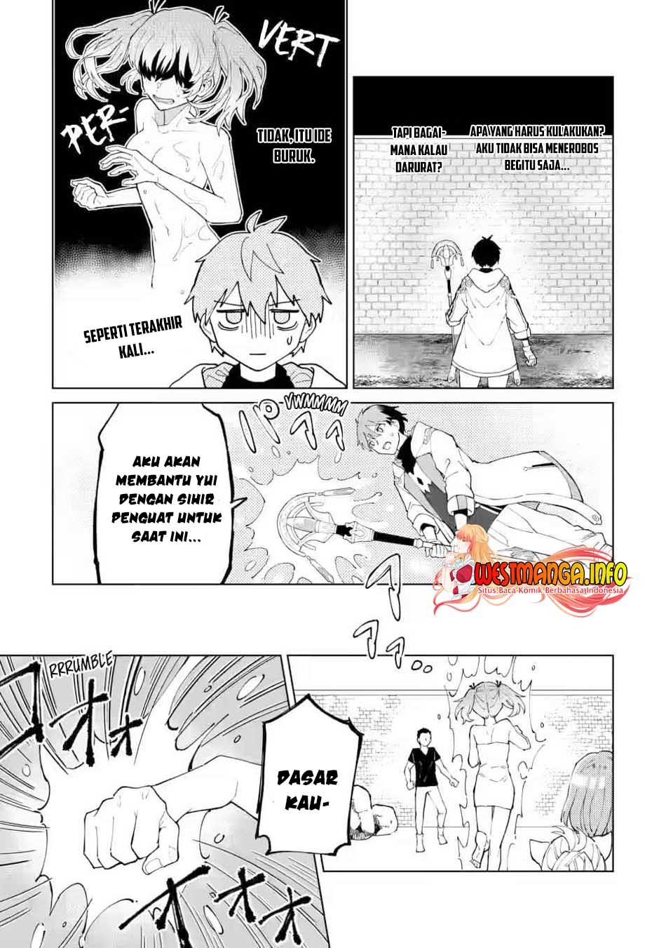The White Mage Who Was Banished From the Hero’s Party Is Picked up by an S Rank Adventurer ~ This White Mage Is Too Out of the Ordinary! chapter 12
