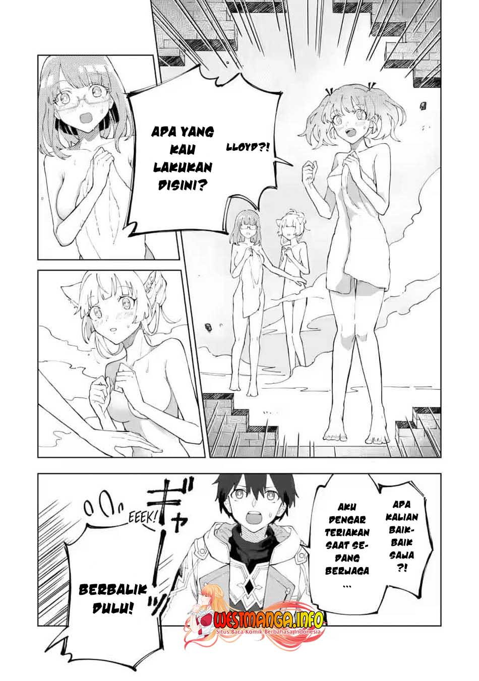 The White Mage Who Was Banished From the Hero’s Party Is Picked up by an S Rank Adventurer ~ This White Mage Is Too Out of the Ordinary! chapter 12