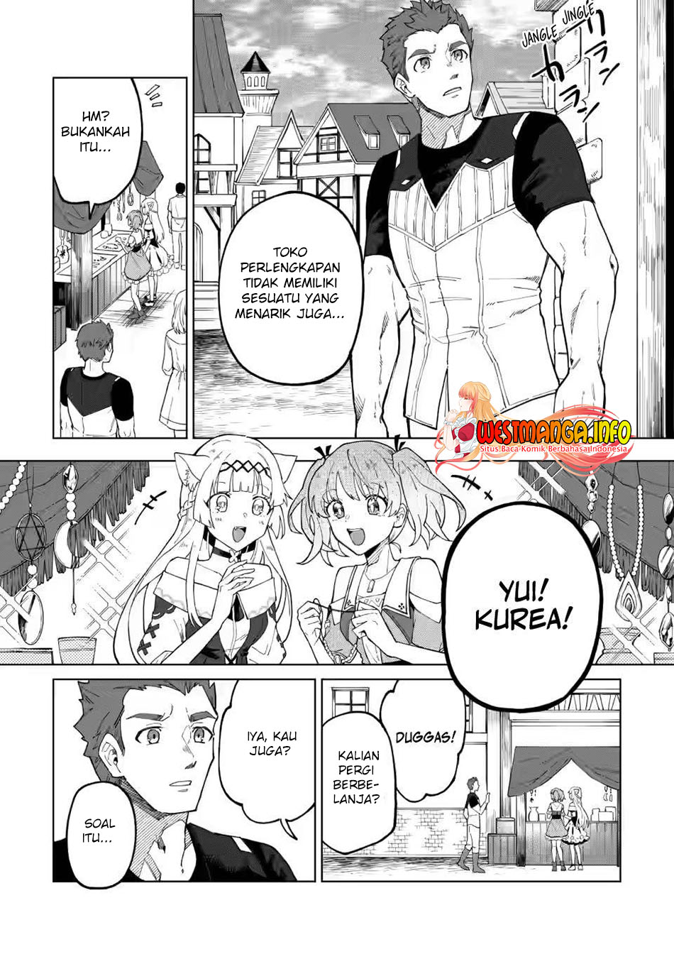 The White Mage Who Was Banished From the Hero’s Party Is Picked up by an S Rank Adventurer ~ This White Mage Is Too Out of the Ordinary! chapter 13