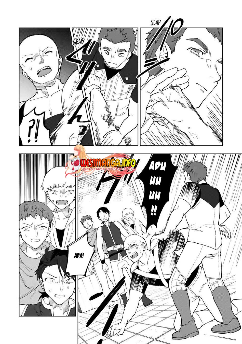 The White Mage Who Was Banished From the Hero’s Party Is Picked up by an S Rank Adventurer ~ This White Mage Is Too Out of the Ordinary! chapter 13