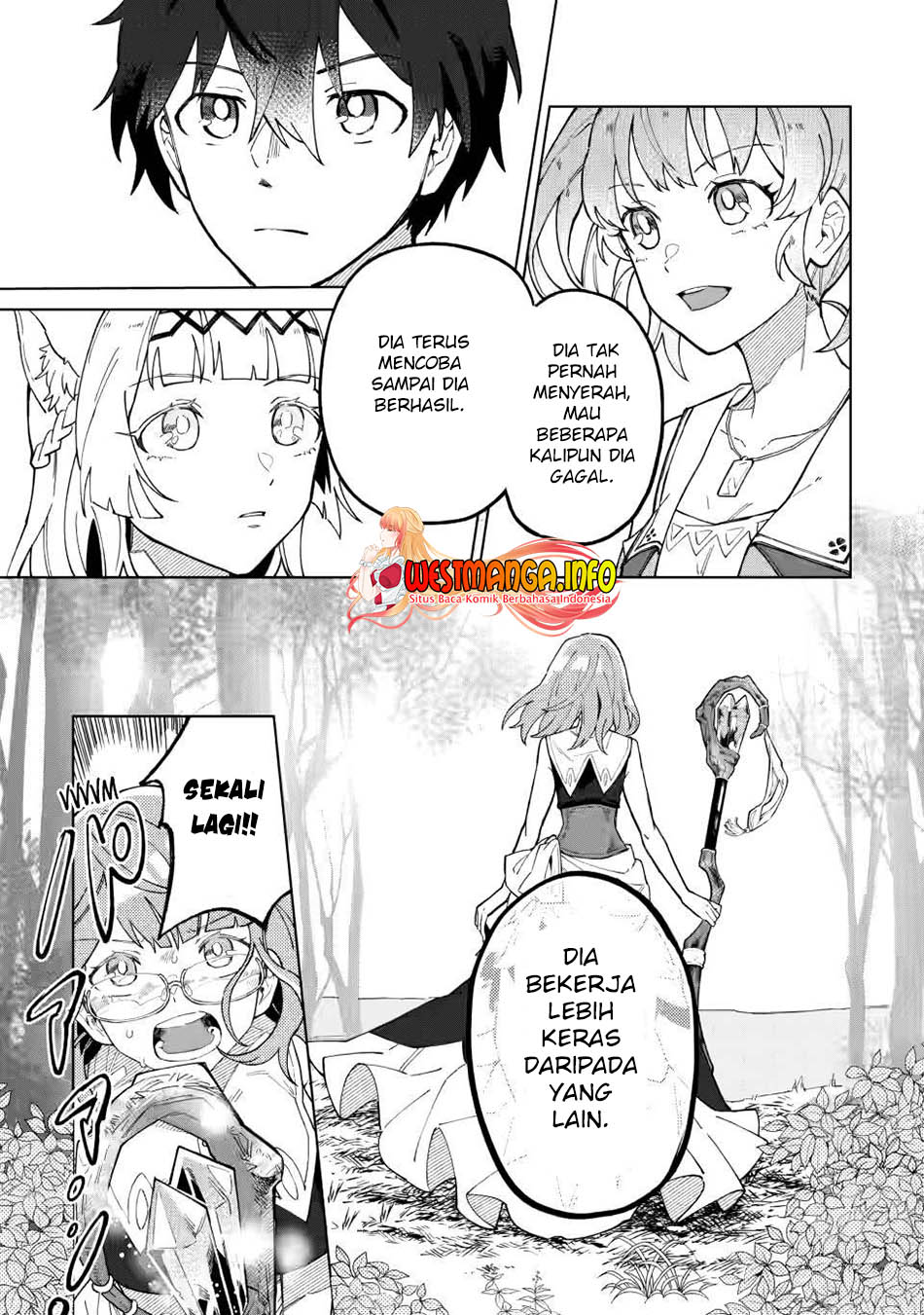 The White Mage Who Was Banished From the Hero’s Party Is Picked up by an S Rank Adventurer ~ This White Mage Is Too Out of the Ordinary! chapter 13