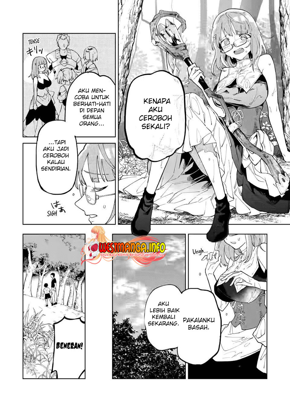 The White Mage Who Was Banished From the Hero’s Party Is Picked up by an S Rank Adventurer ~ This White Mage Is Too Out of the Ordinary! chapter 13