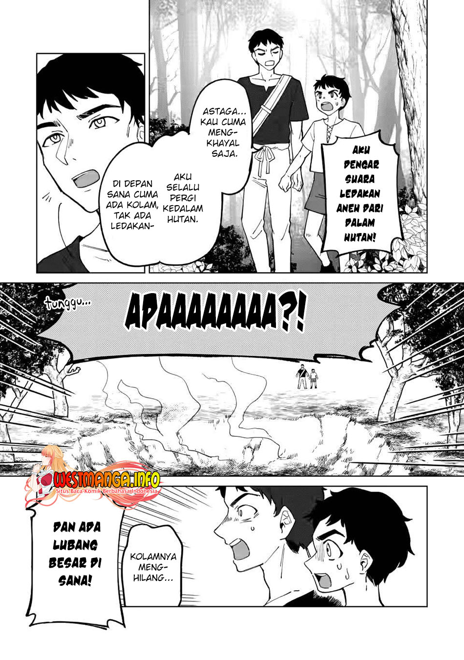 The White Mage Who Was Banished From the Hero’s Party Is Picked up by an S Rank Adventurer ~ This White Mage Is Too Out of the Ordinary! chapter 13