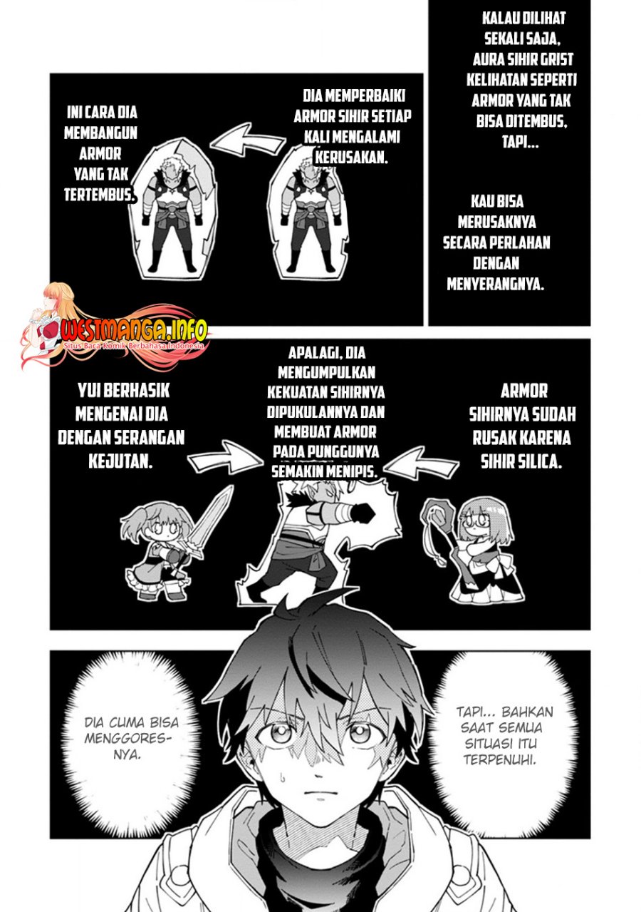 The White Mage Who Was Banished From the Hero’s Party Is Picked up by an S Rank Adventurer ~ This White Mage Is Too Out of the Ordinary! chapter 16
