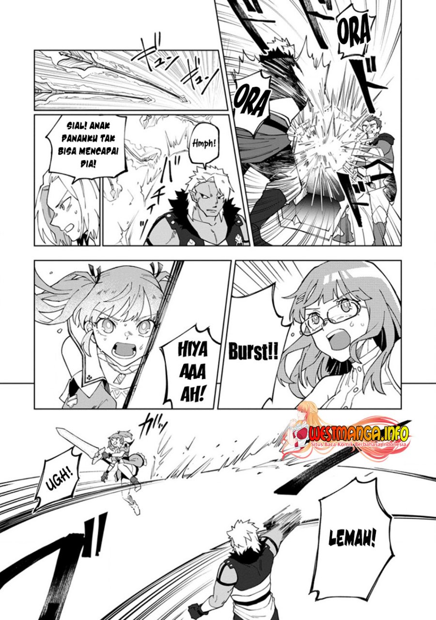 The White Mage Who Was Banished From the Hero’s Party Is Picked up by an S Rank Adventurer ~ This White Mage Is Too Out of the Ordinary! chapter 16