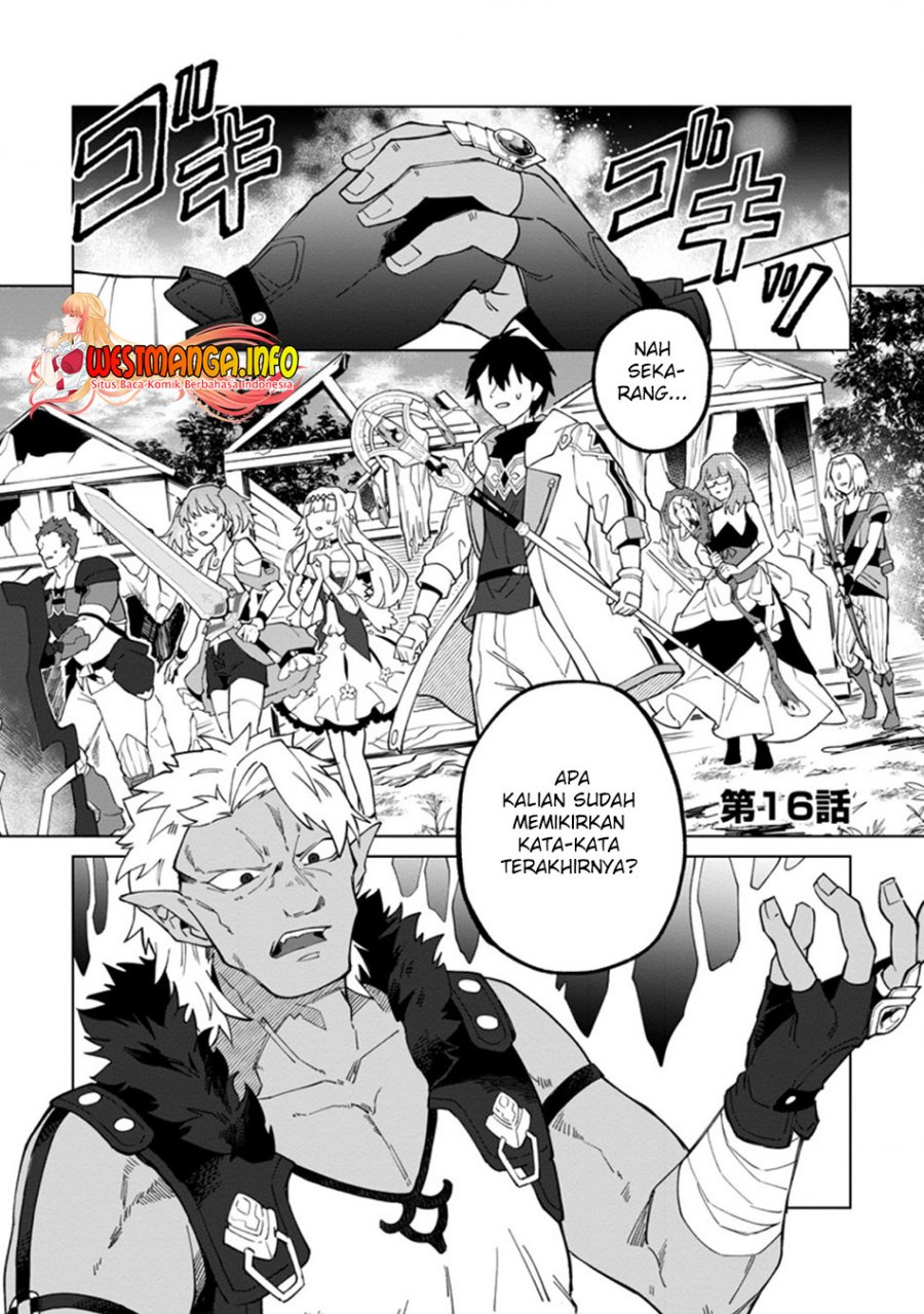 The White Mage Who Was Banished From the Hero’s Party Is Picked up by an S Rank Adventurer ~ This White Mage Is Too Out of the Ordinary! chapter 16