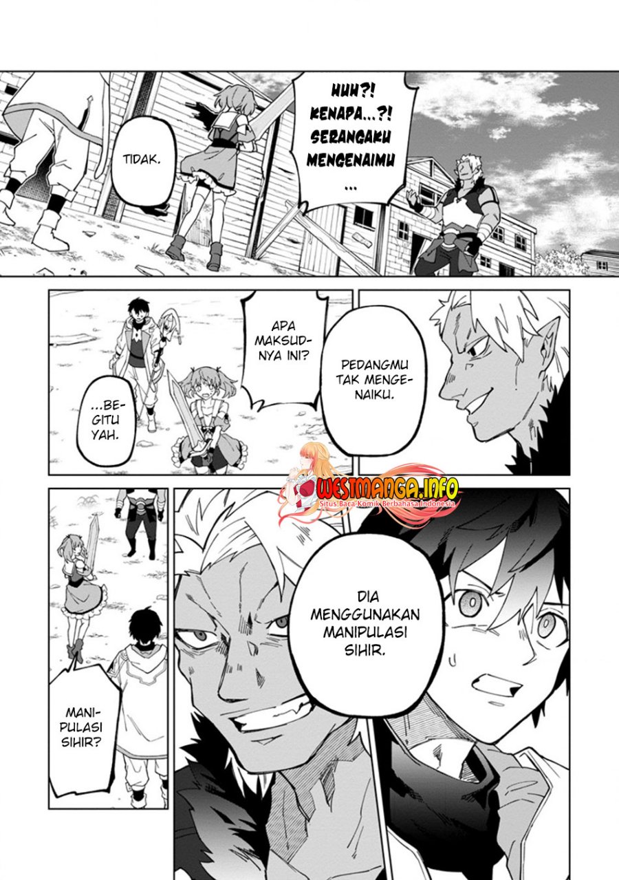 The White Mage Who Was Banished From the Hero’s Party Is Picked up by an S Rank Adventurer ~ This White Mage Is Too Out of the Ordinary! chapter 16