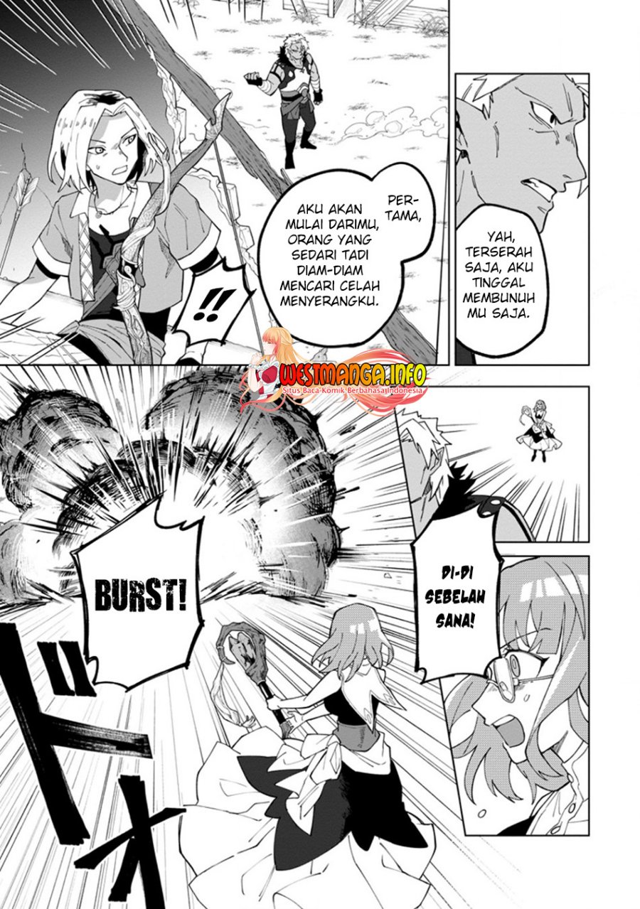 The White Mage Who Was Banished From the Hero’s Party Is Picked up by an S Rank Adventurer ~ This White Mage Is Too Out of the Ordinary! chapter 16