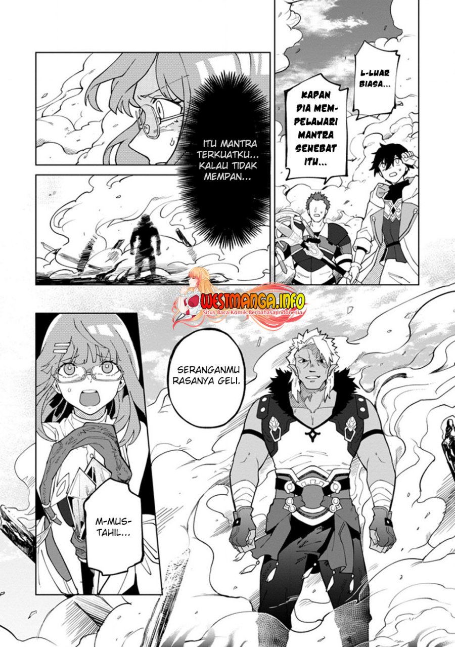 The White Mage Who Was Banished From the Hero’s Party Is Picked up by an S Rank Adventurer ~ This White Mage Is Too Out of the Ordinary! chapter 16
