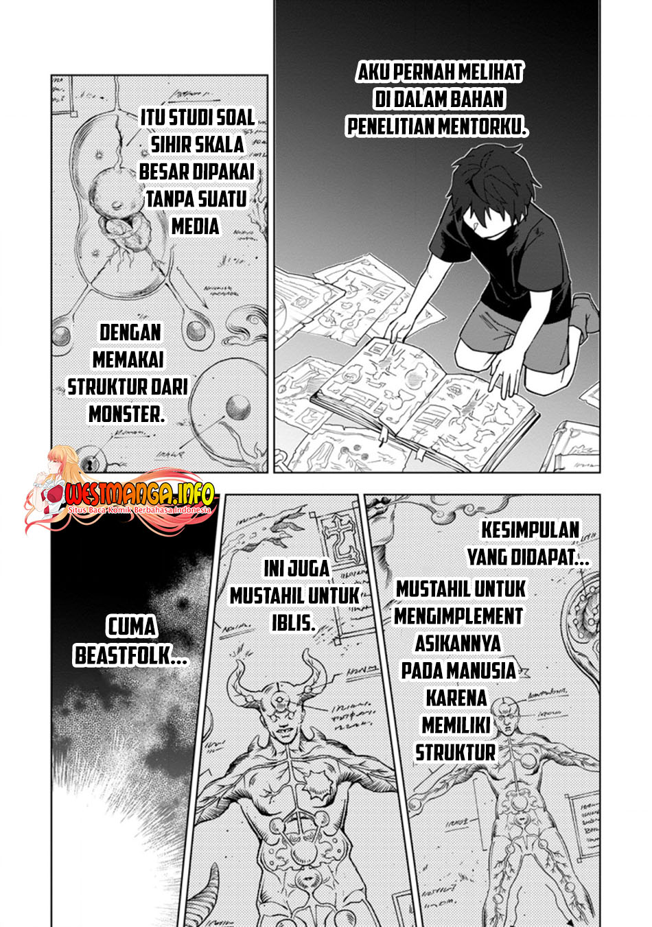 The White Mage Who Was Banished From the Hero’s Party Is Picked up by an S Rank Adventurer ~ This White Mage Is Too Out of the Ordinary! chapter 17