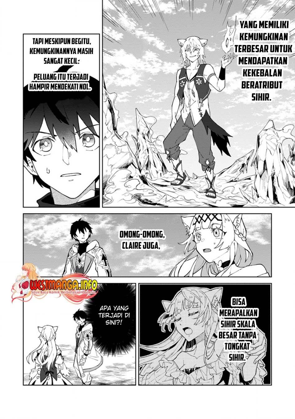 The White Mage Who Was Banished From the Hero’s Party Is Picked up by an S Rank Adventurer ~ This White Mage Is Too Out of the Ordinary! chapter 17