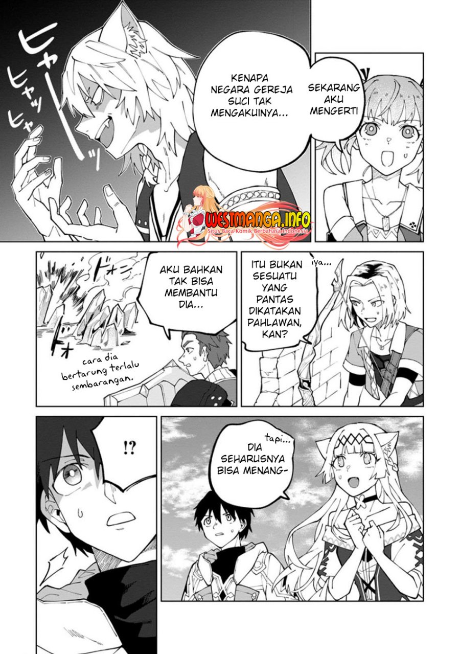 The White Mage Who Was Banished From the Hero’s Party Is Picked up by an S Rank Adventurer ~ This White Mage Is Too Out of the Ordinary! chapter 17