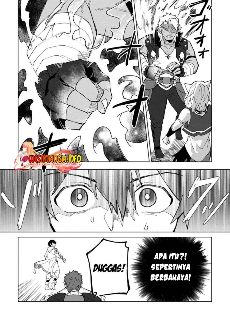 The White Mage Who Was Banished From the Hero’s Party Is Picked up by an S Rank Adventurer ~ This White Mage Is Too Out of the Ordinary! chapter 17
