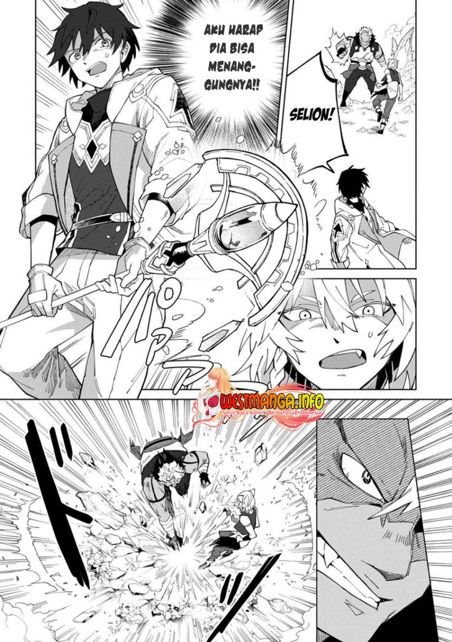 The White Mage Who Was Banished From the Hero’s Party Is Picked up by an S Rank Adventurer ~ This White Mage Is Too Out of the Ordinary! chapter 17