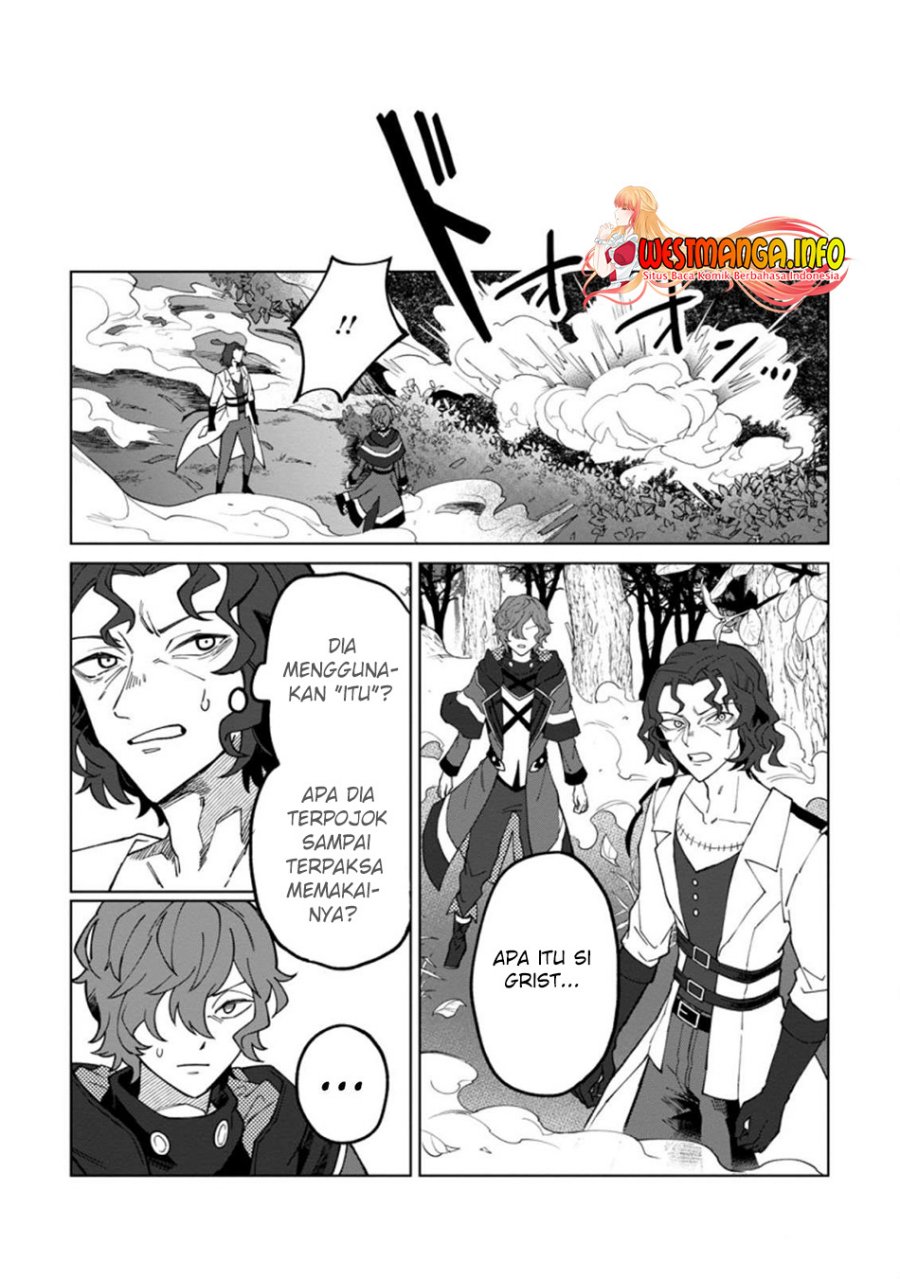 The White Mage Who Was Banished From the Hero’s Party Is Picked up by an S Rank Adventurer ~ This White Mage Is Too Out of the Ordinary! chapter 17