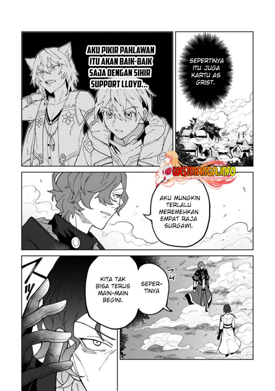 The White Mage Who Was Banished From the Hero’s Party Is Picked up by an S Rank Adventurer ~ This White Mage Is Too Out of the Ordinary! chapter 17