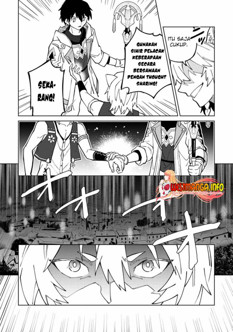 The White Mage Who Was Banished From the Hero’s Party Is Picked up by an S Rank Adventurer ~ This White Mage Is Too Out of the Ordinary! chapter 18