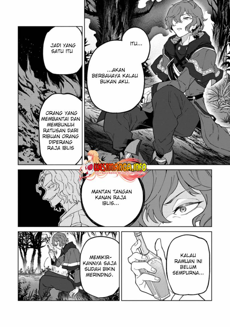 The White Mage Who Was Banished From the Hero’s Party Is Picked up by an S Rank Adventurer ~ This White Mage Is Too Out of the Ordinary! chapter 18