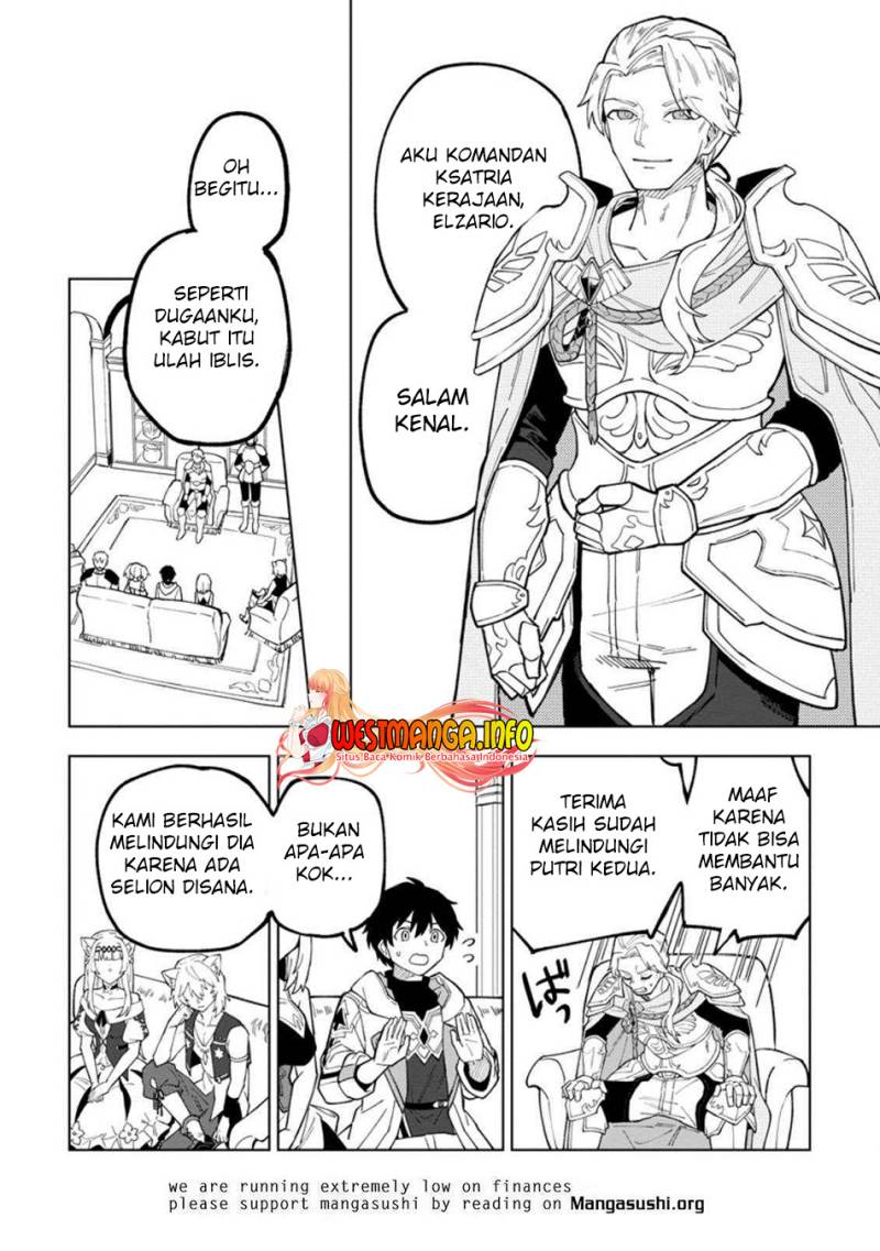 The White Mage Who Was Banished From the Hero’s Party Is Picked up by an S Rank Adventurer ~ This White Mage Is Too Out of the Ordinary! chapter 19