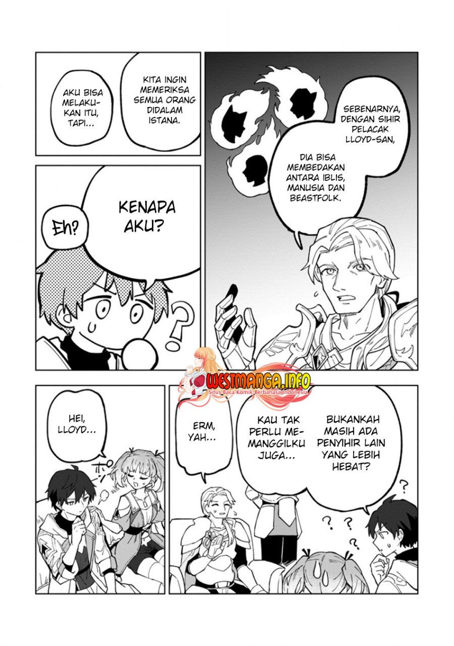 The White Mage Who Was Banished From the Hero’s Party Is Picked up by an S Rank Adventurer ~ This White Mage Is Too Out of the Ordinary! chapter 19