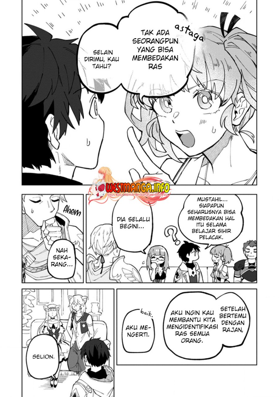The White Mage Who Was Banished From the Hero’s Party Is Picked up by an S Rank Adventurer ~ This White Mage Is Too Out of the Ordinary! chapter 19