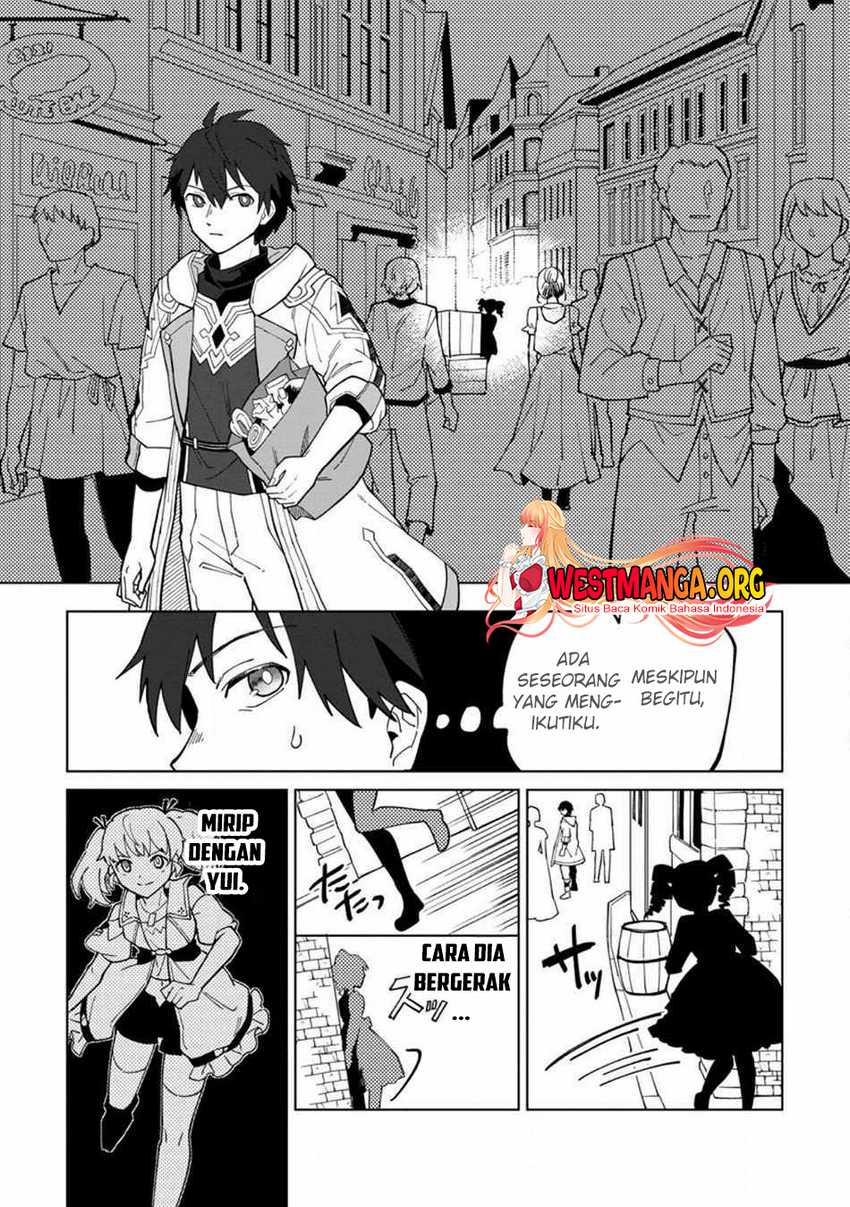The White Mage Who Was Banished From the Hero’s Party Is Picked up by an S Rank Adventurer ~ This White Mage Is Too Out of the Ordinary! chapter 22